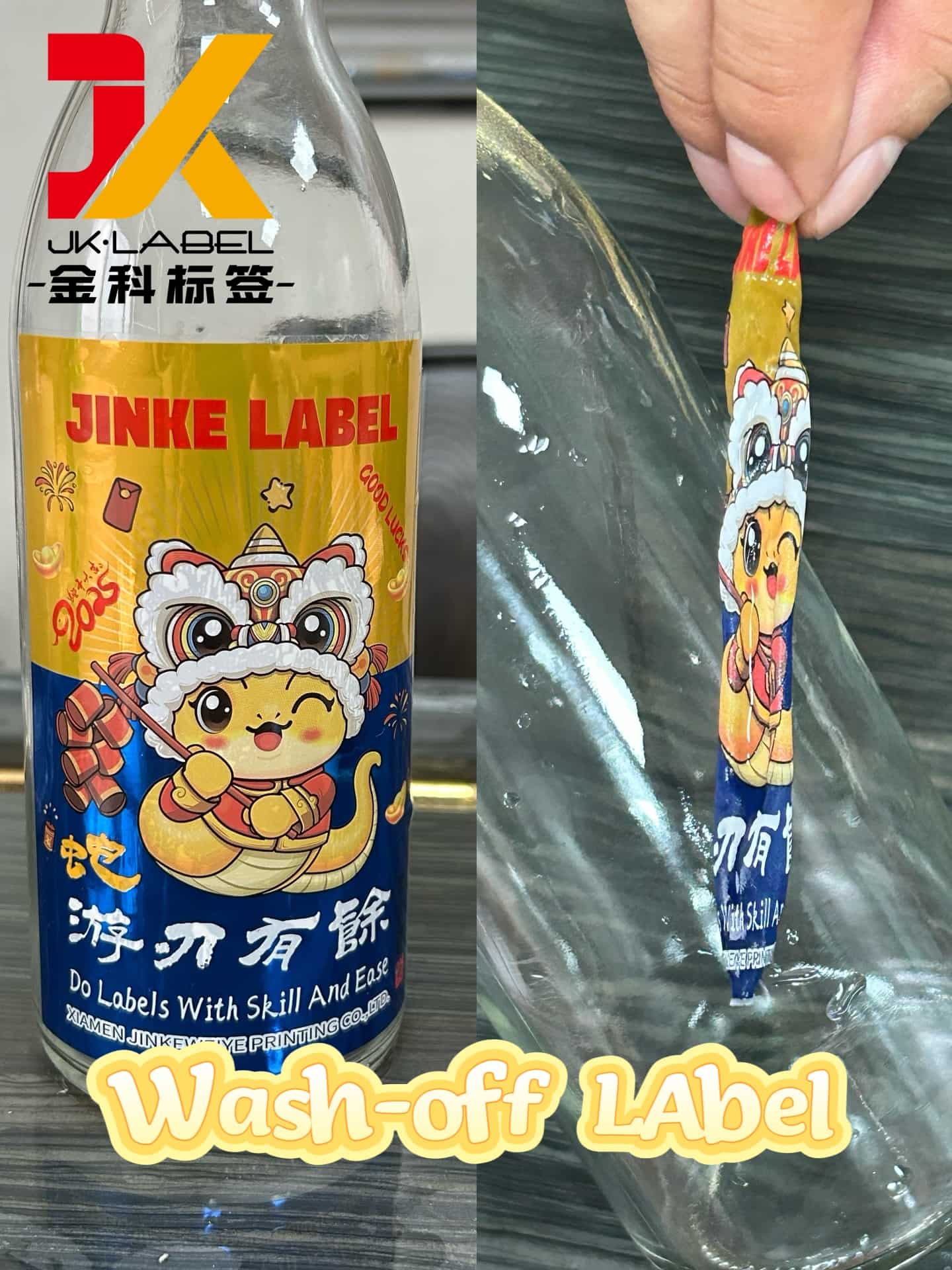 Apa itu Label yang Dapat Dicuci dan Mengapa Itu Pilihan Cerdas untuk Kemasan Berkelanjutan?