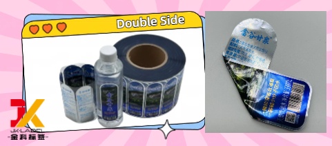 Label Sisi Ganda: Menghemat Ruang dan Bahan Label