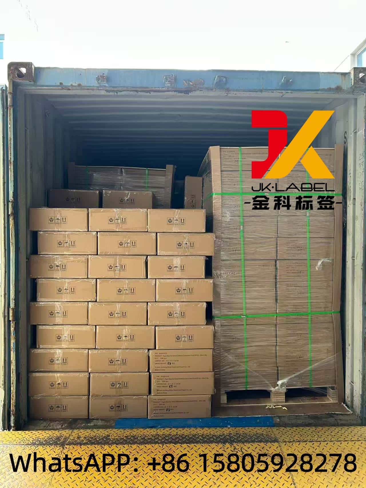 Dua Kontainer Kotak Kosmetik Cetak Kustom Dikirim