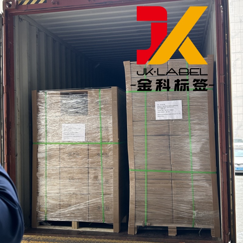 Dua Kontainer Kotak Kosmetik Cetak Kustom Dikirim