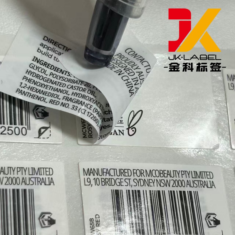 Multi Layer Peel Back Cosmetic Labels