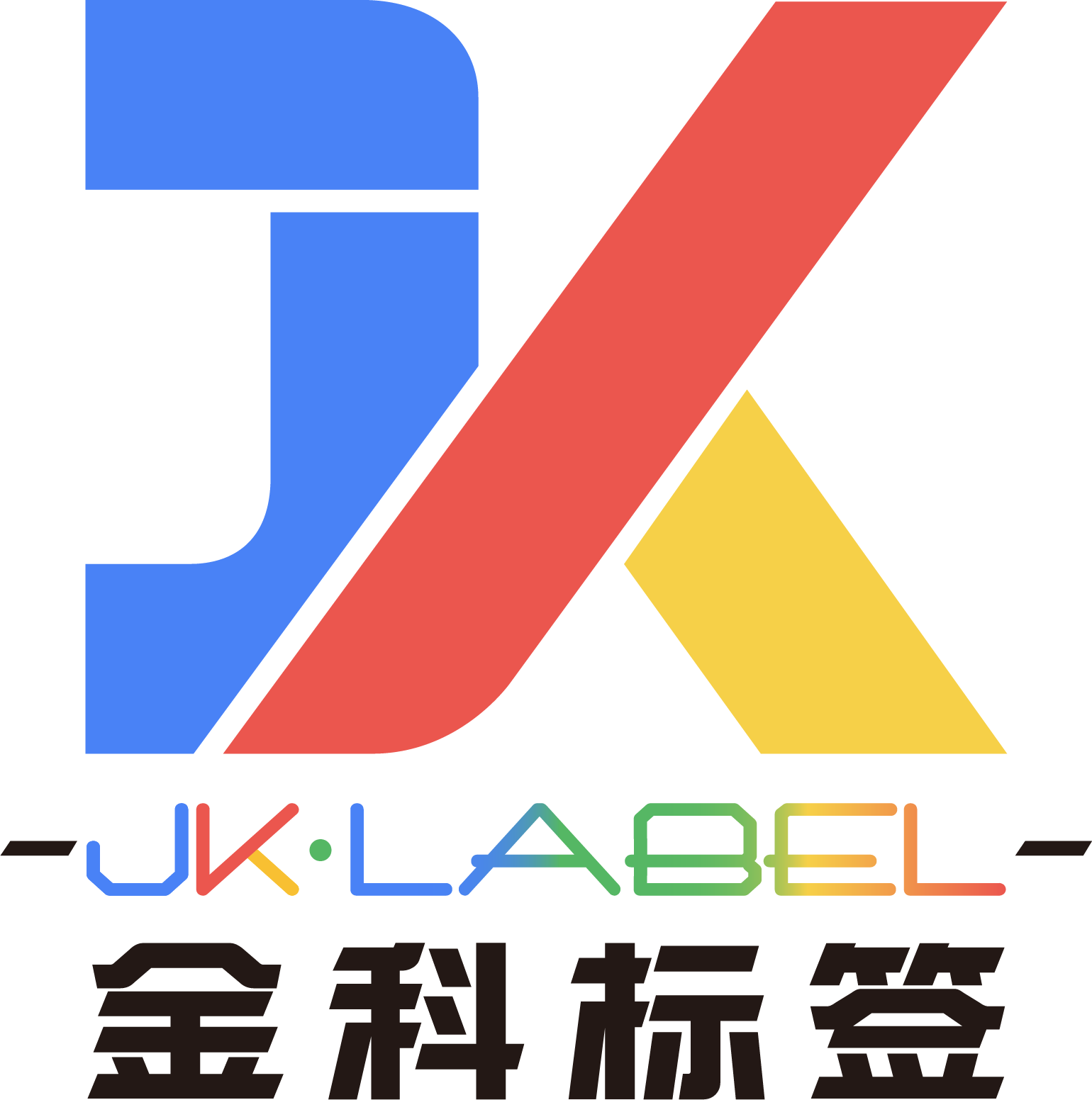 Why Labels Fall Off (and How to Prevent It)