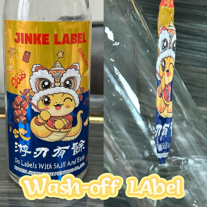 Apa Itu Label yang Bisa Dicuci dan Mengapa Merek Minuman Membutuhkannya?