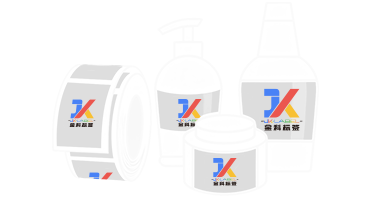 Label Kesehatan & Kecantikan