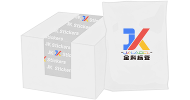 Label Industri