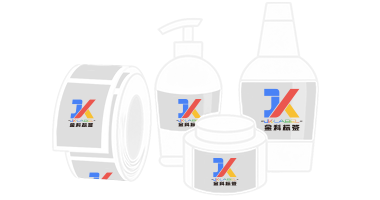 Label Kesehatan & Kecantikan