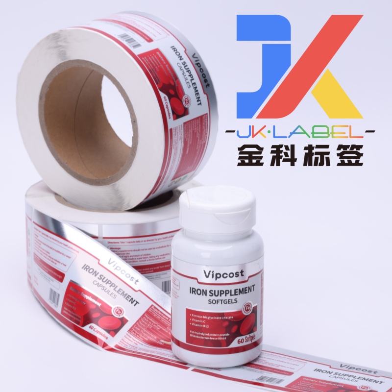Bright Silver Metallic Health Supplement Labels
