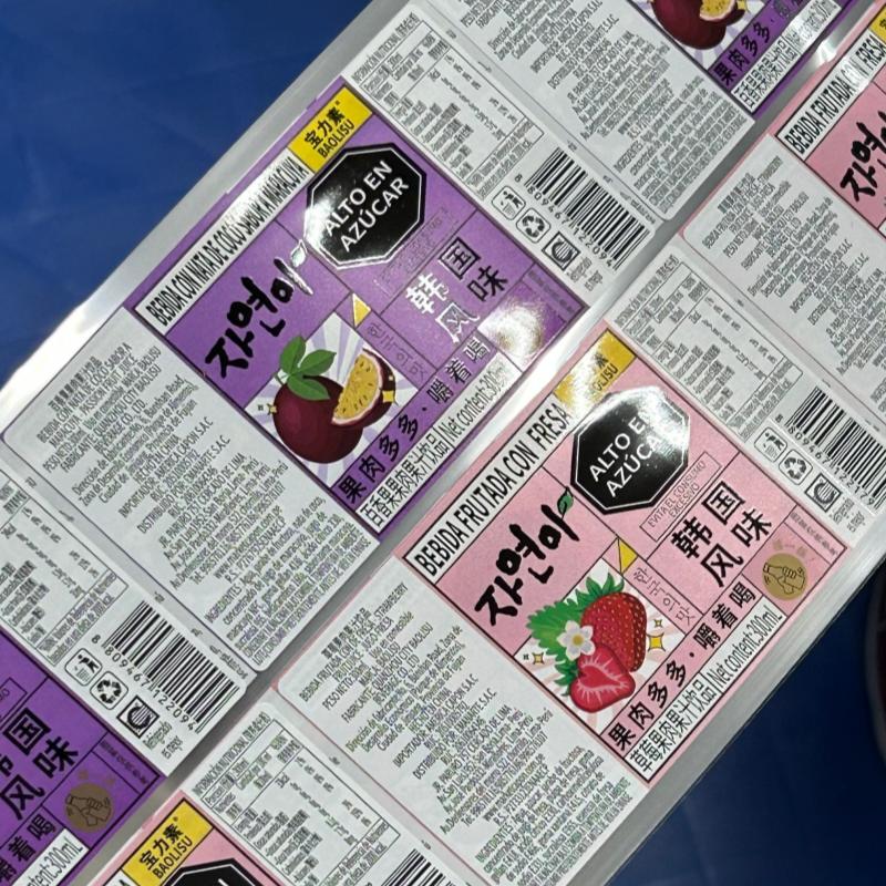 Silk Screen Beverage Labels For Juice Drinks Bottled Beverages